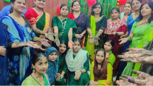 सावन महोत्सव के अंतर्गत मेहंदी प्रतियोगिता का किया गया आयोजन